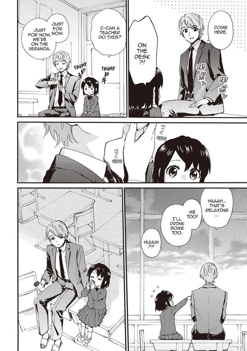 Roujoteki Shoujo Hinata-chan Chapter 94 page 16 - 