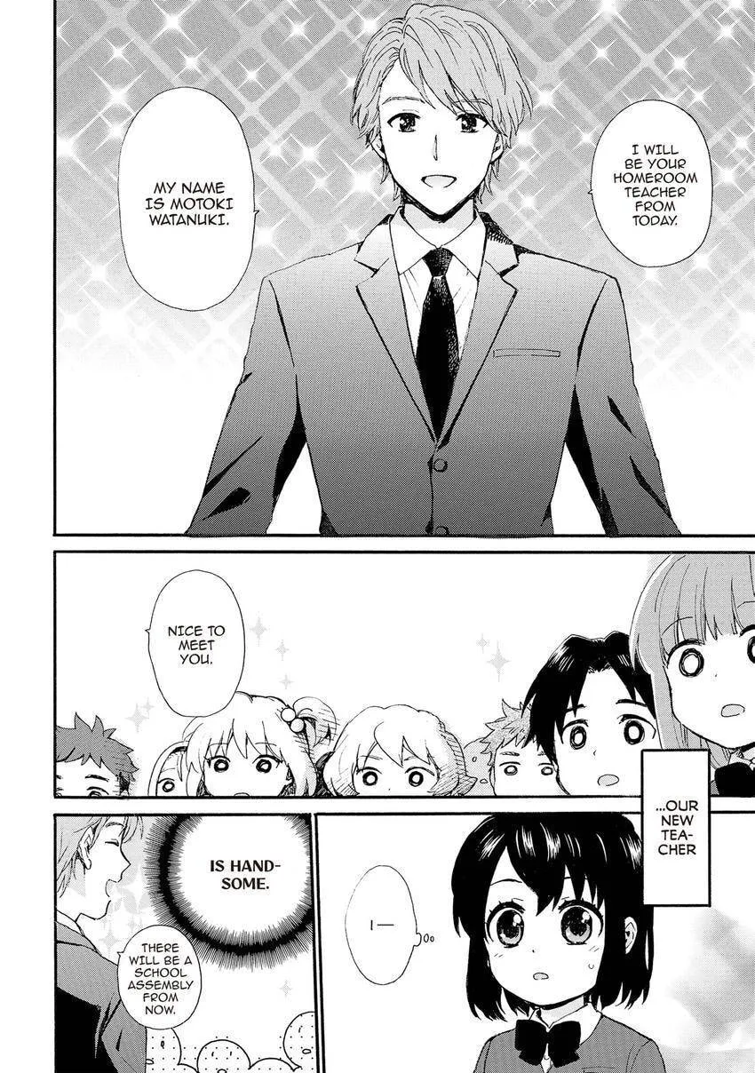 Roujoteki Shoujo Hinata-chan Chapter 94 page 4 - 