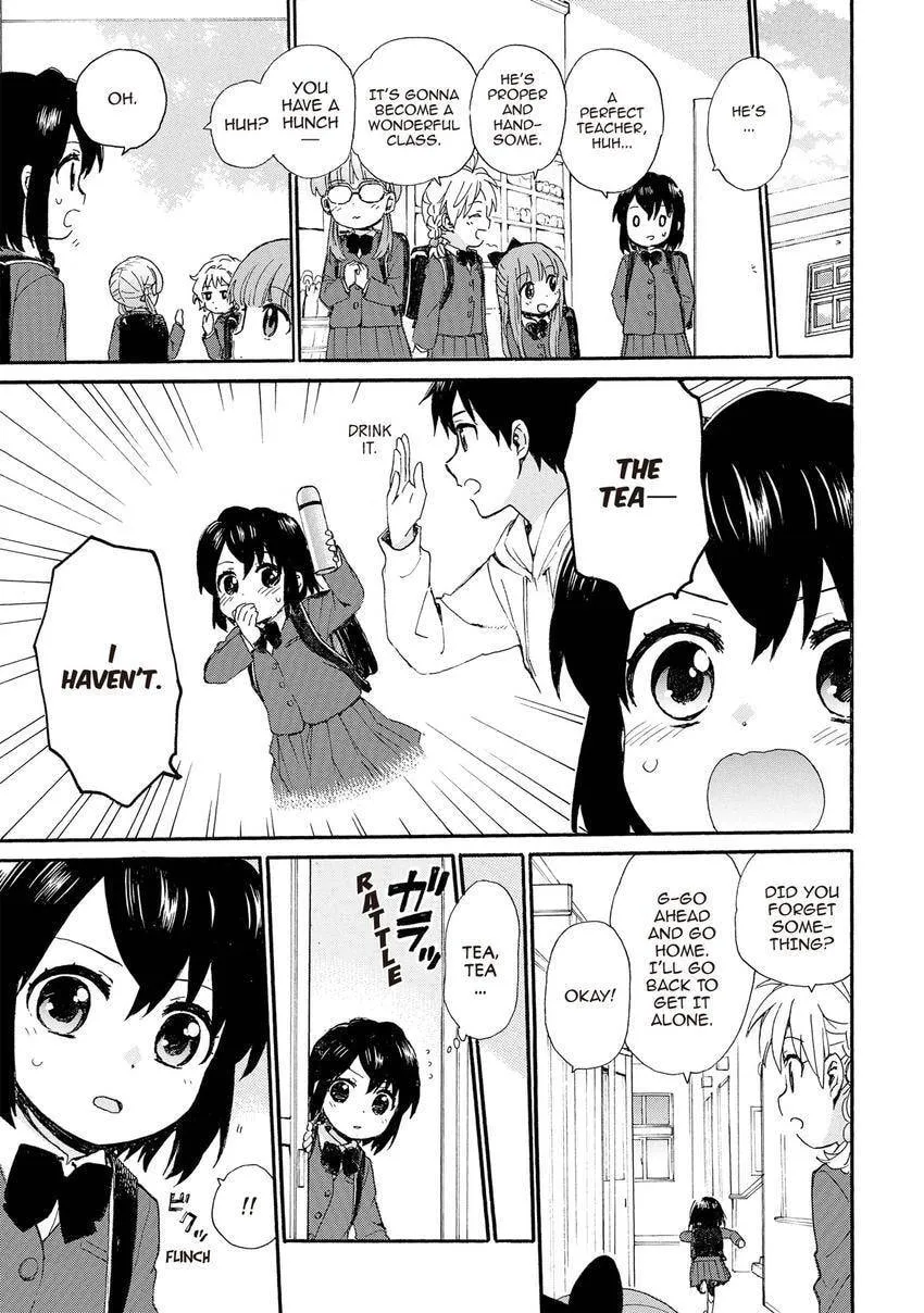 Roujoteki Shoujo Hinata-chan Chapter 94 page 9 - 