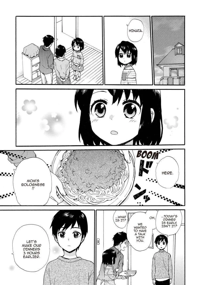 Roujoteki Shoujo Hinata-chan Chapter 95 page 11 - 