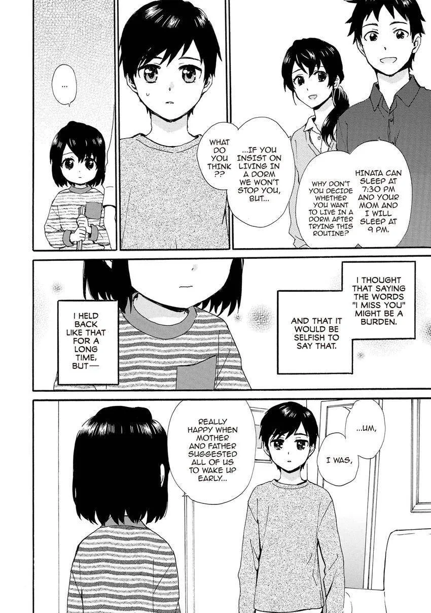 Roujoteki Shoujo Hinata-chan Chapter 95 page 12 - 