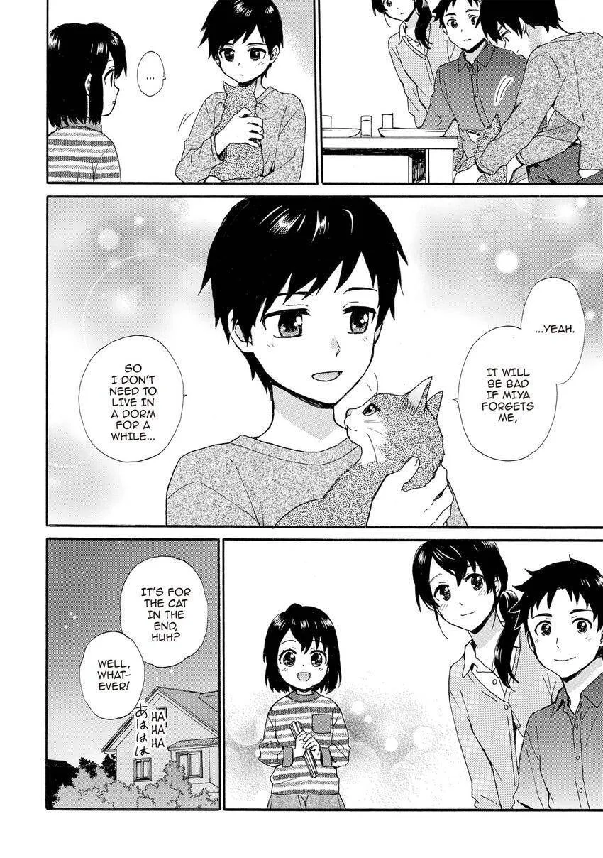 Roujoteki Shoujo Hinata-chan Chapter 95 page 14 - 