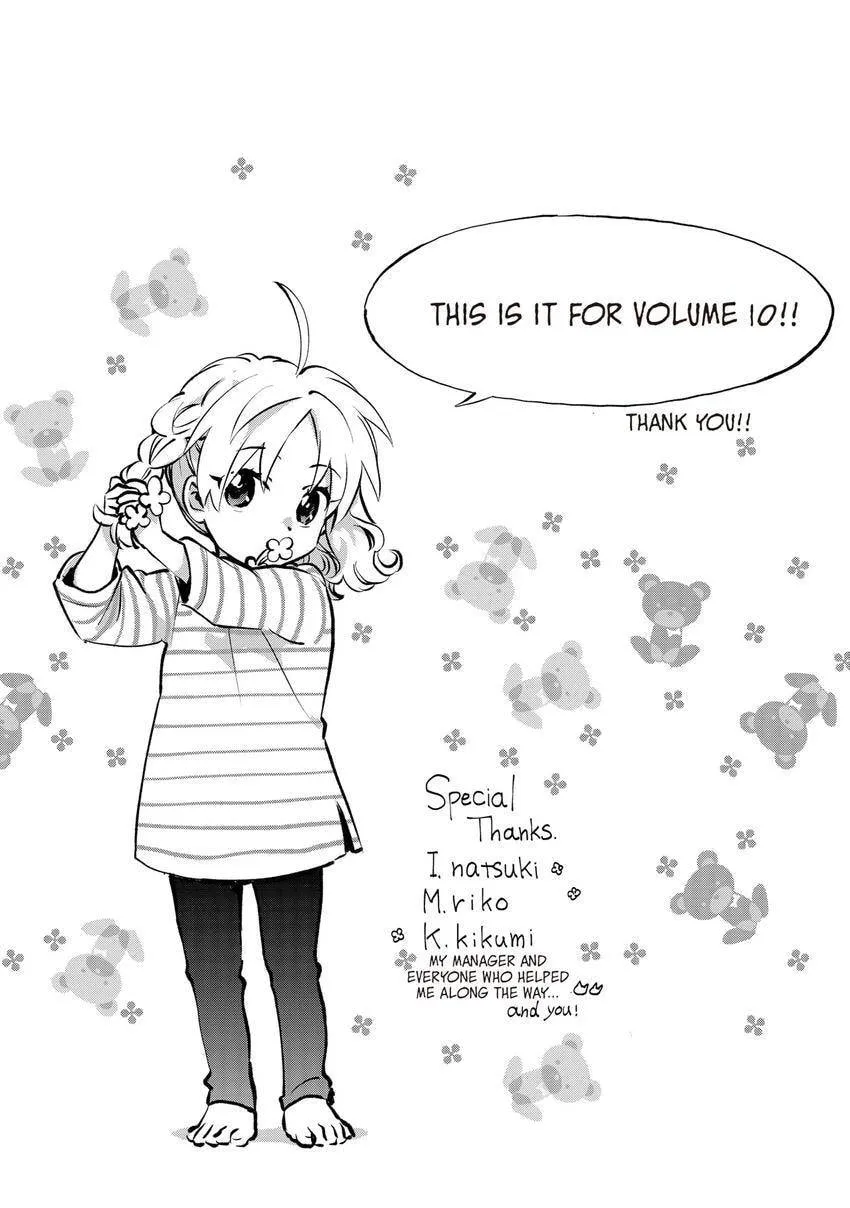 Roujoteki Shoujo Hinata-chan Chapter 95 page 19 - 