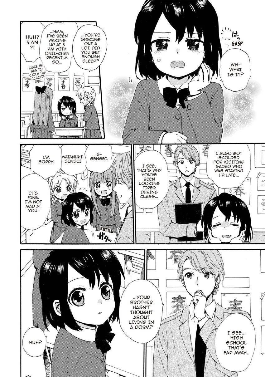 Roujoteki Shoujo Hinata-chan Chapter 95 page 4 - 