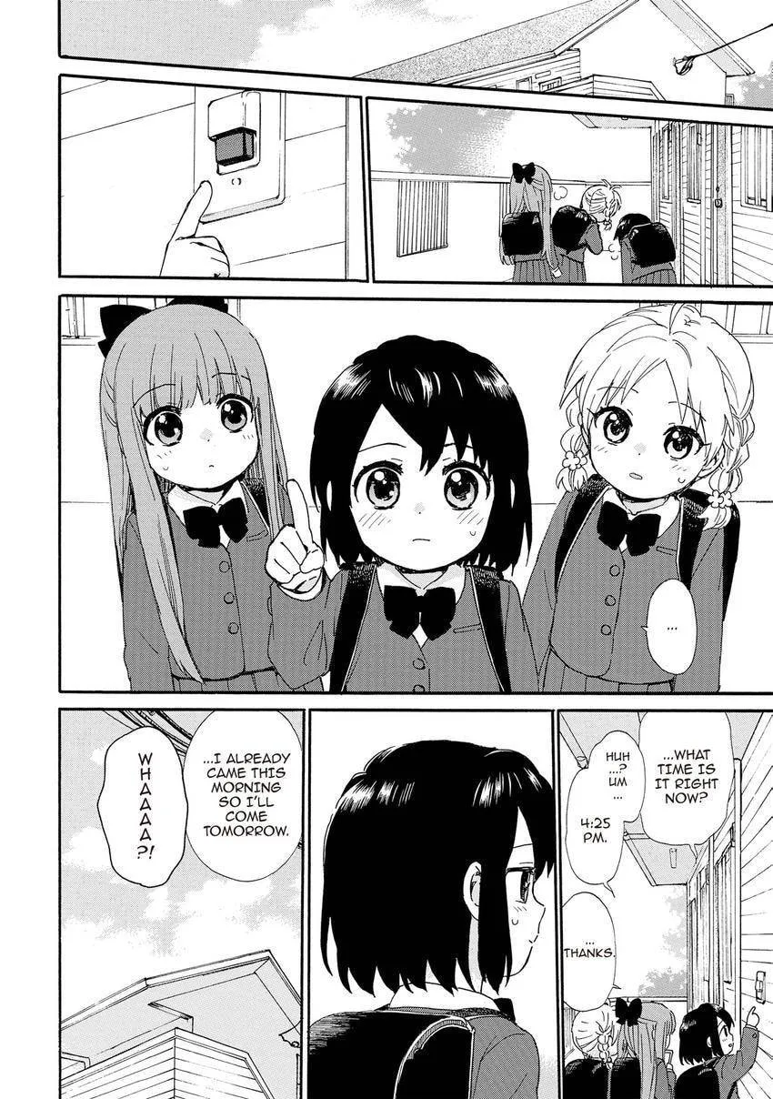 Roujoteki Shoujo Hinata-chan Chapter 95 page 6 - 