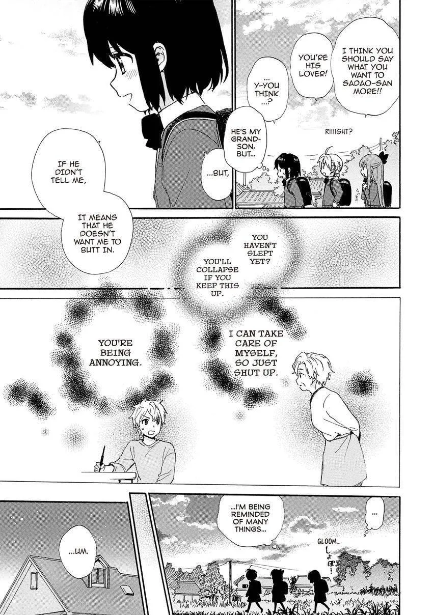 Roujoteki Shoujo Hinata-chan Chapter 95 page 7 - 