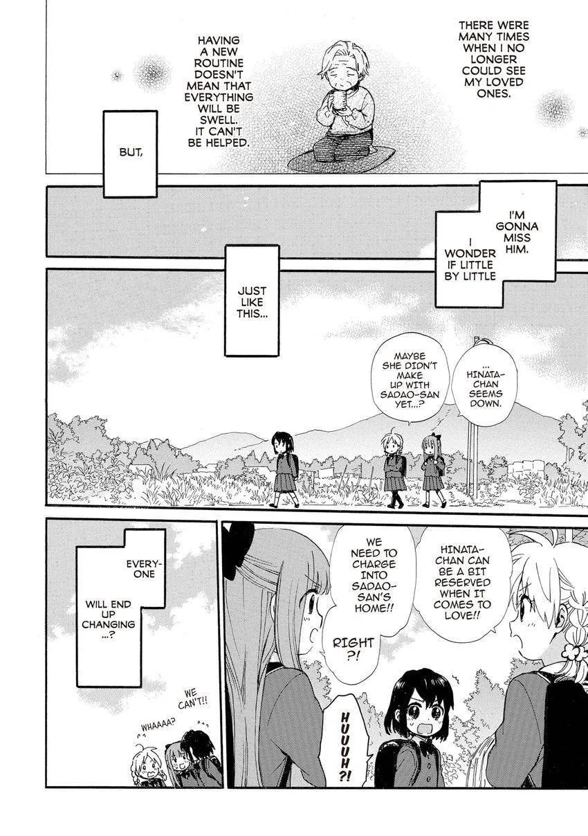 Roujoteki Shoujo Hinata-chan Chapter 95 page 10 - 