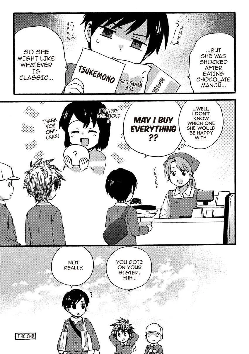 Roujoteki Shoujo Hinata-chan Chapter 96 page 4 - 