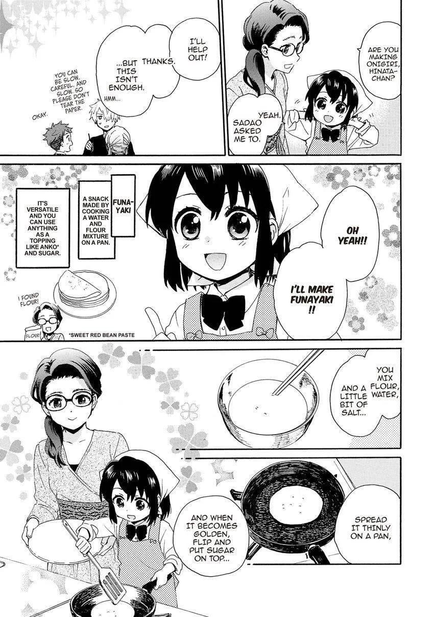 Roujoteki Shoujo Hinata-chan Chapter 97 page 11 - 