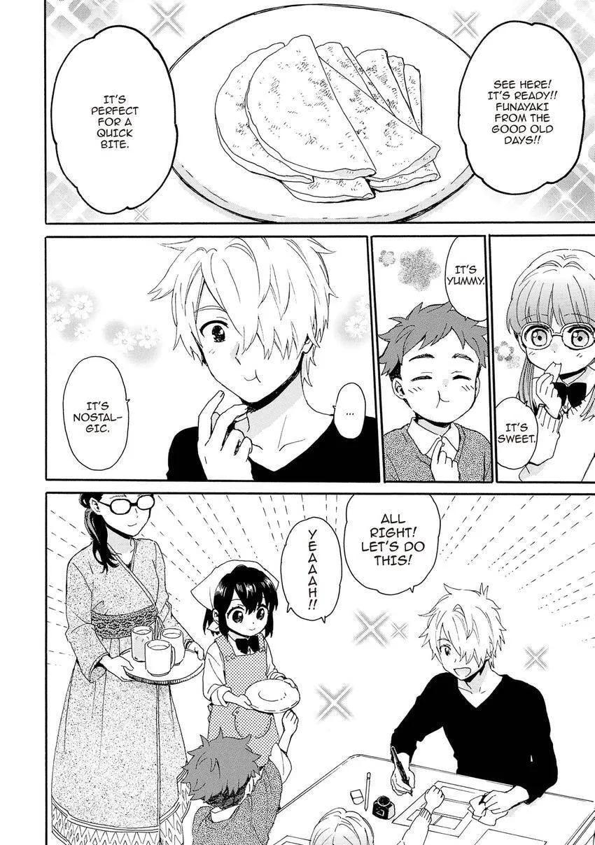 Roujoteki Shoujo Hinata-chan Chapter 97 page 12 - 