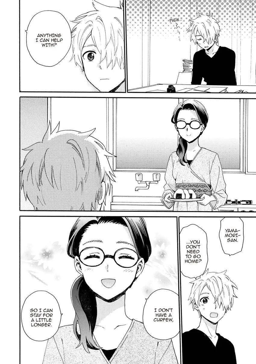 Roujoteki Shoujo Hinata-chan Chapter 97 page 16 - 