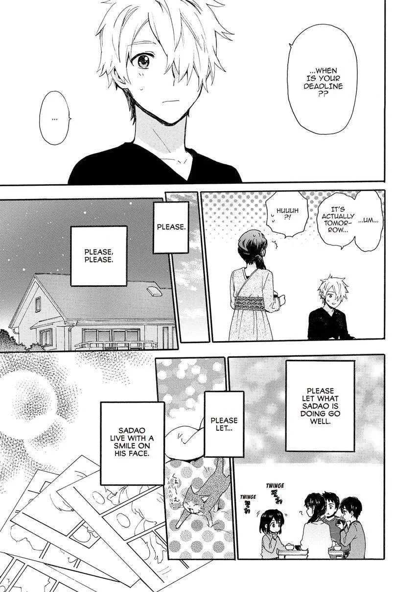 Roujoteki Shoujo Hinata-chan Chapter 97 page 17 - 
