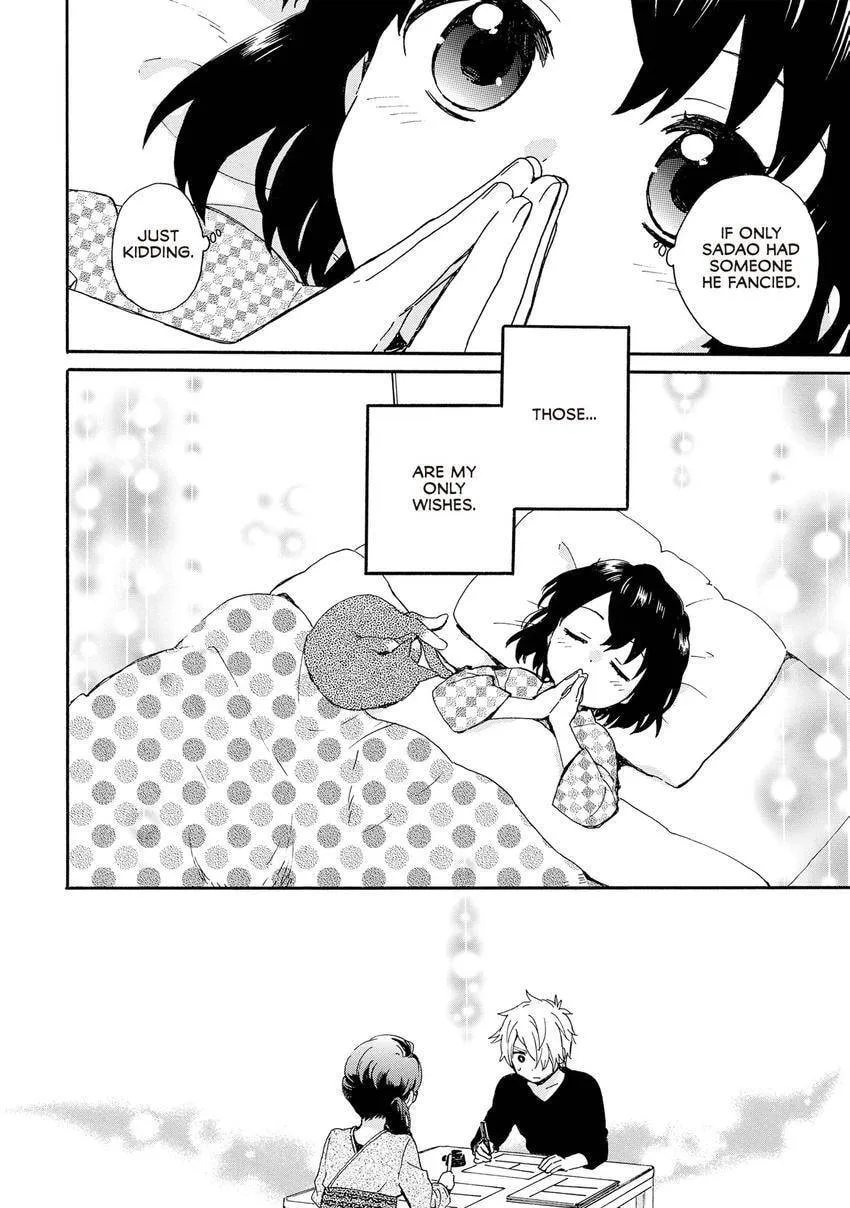 Roujoteki Shoujo Hinata-chan Chapter 97 page 18 - 