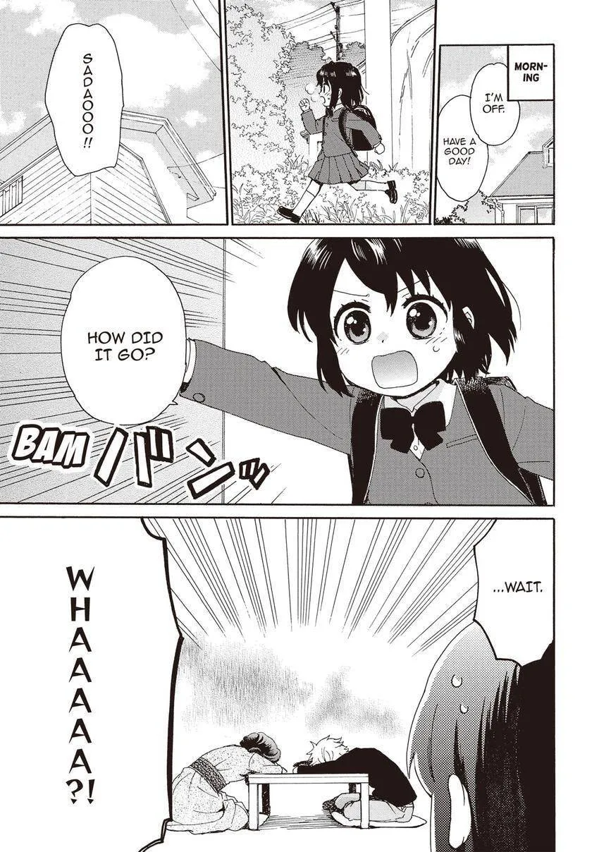 Roujoteki Shoujo Hinata-chan Chapter 97 page 19 - 