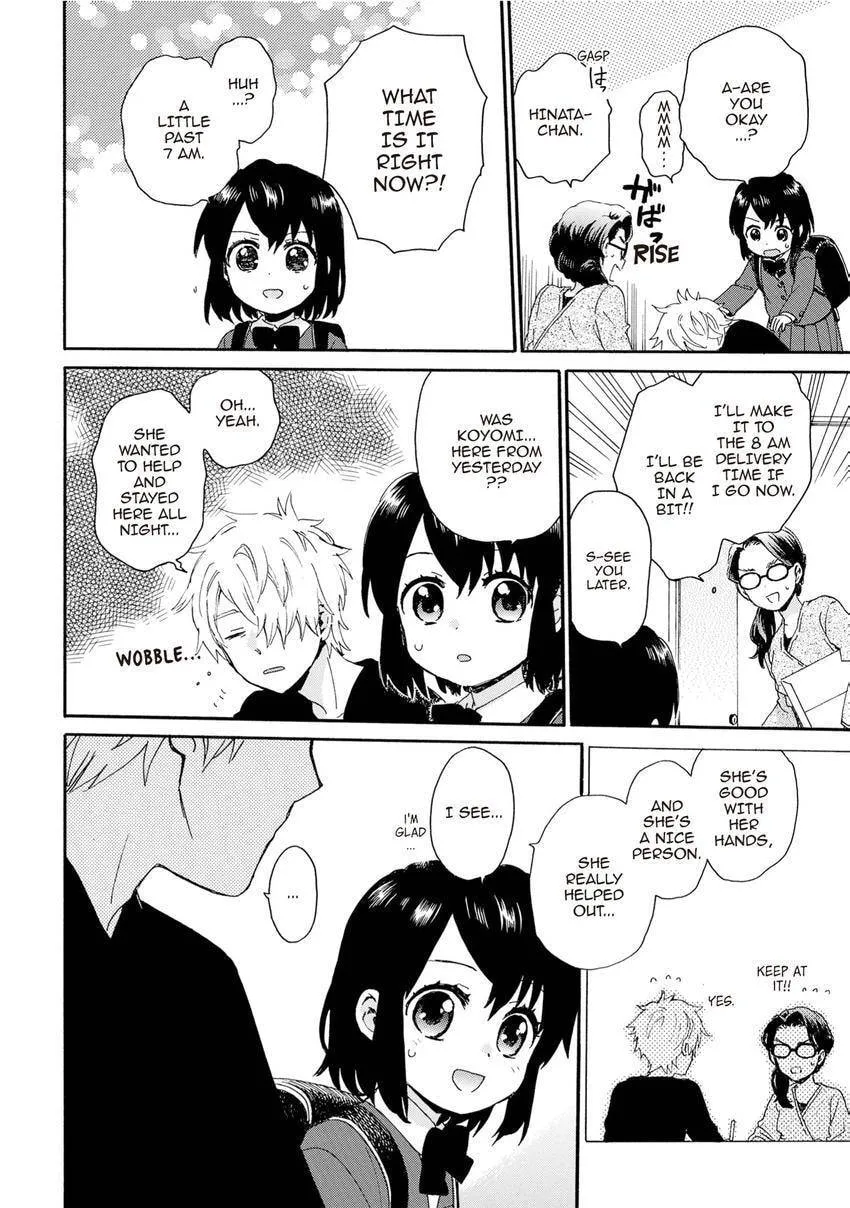 Roujoteki Shoujo Hinata-chan Chapter 97 page 20 - 