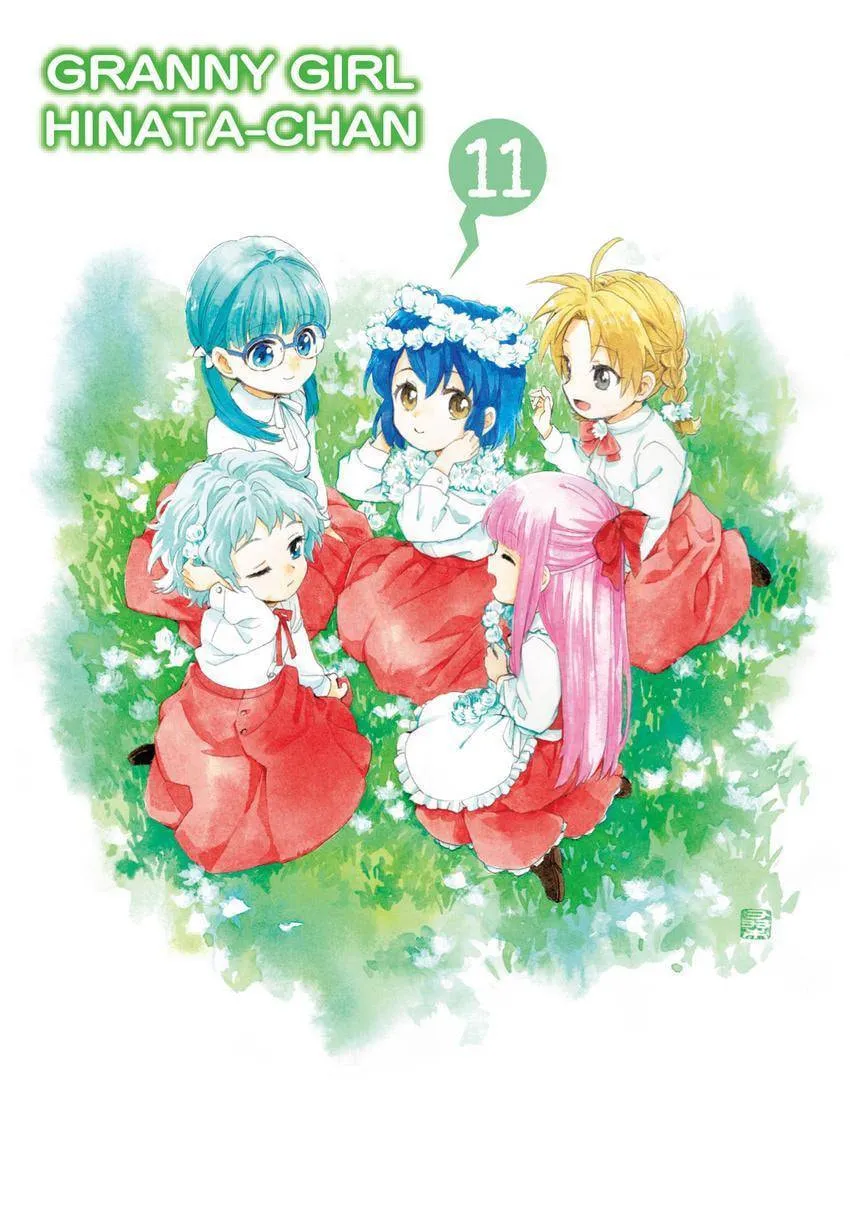 Roujoteki Shoujo Hinata-chan Chapter 97 page 3 - 