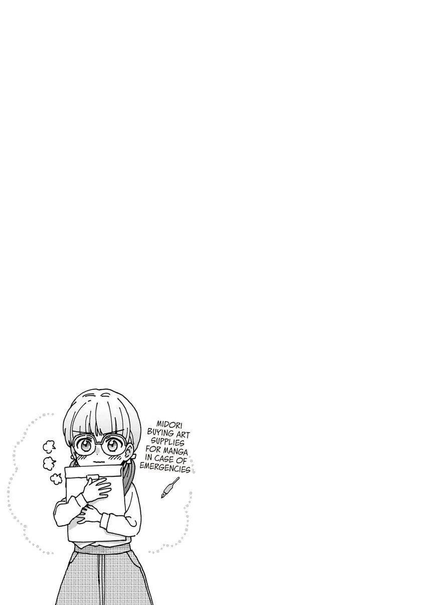 Roujoteki Shoujo Hinata-chan Chapter 97 page 23 - 
