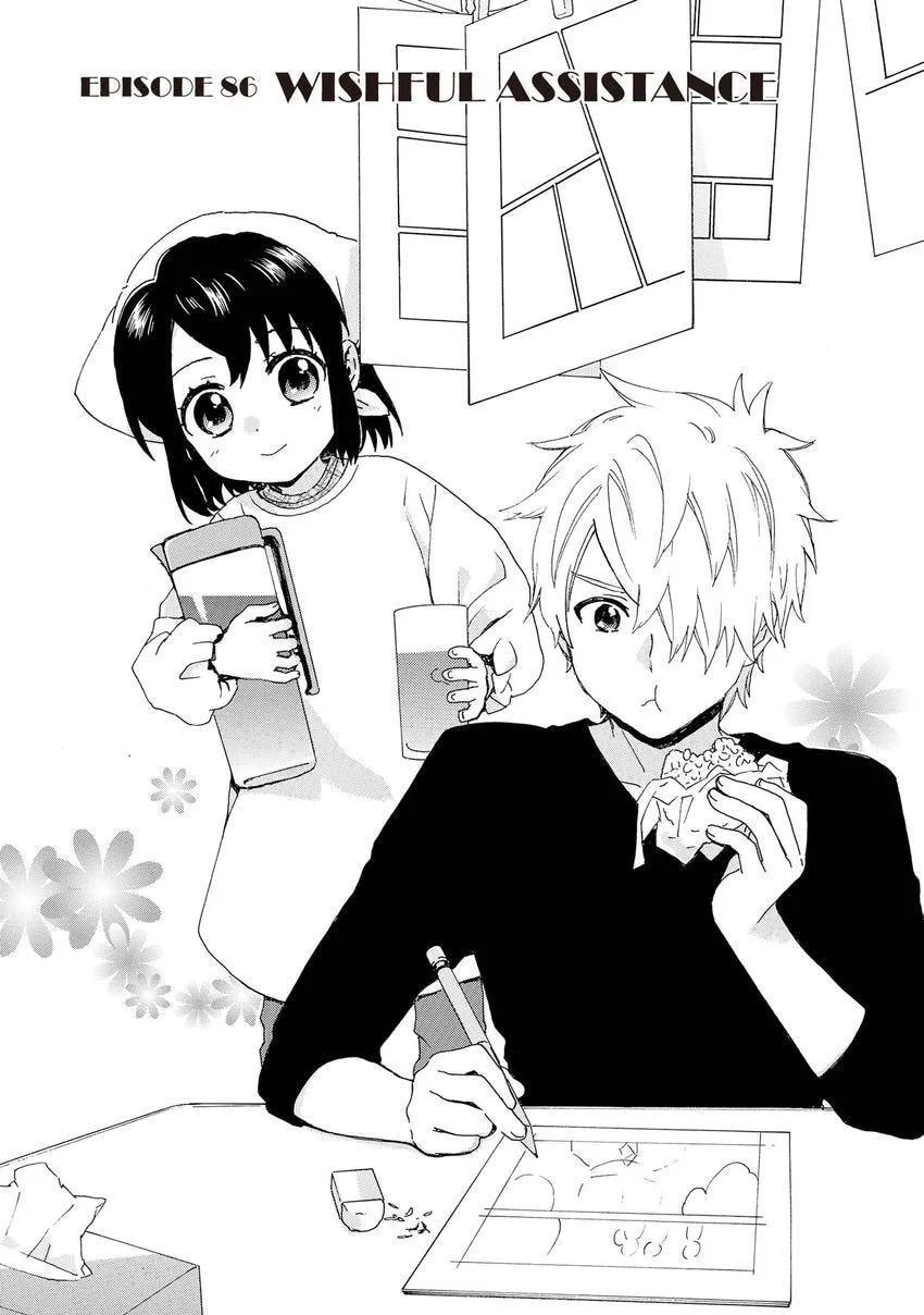 Roujoteki Shoujo Hinata-chan Chapter 97 page 6 - 