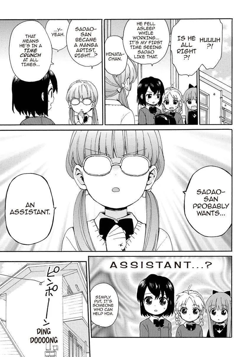 Roujoteki Shoujo Hinata-chan Chapter 97 page 7 - 