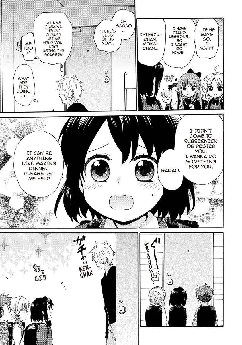 Roujoteki Shoujo Hinata-chan Chapter 97 page 9 - 