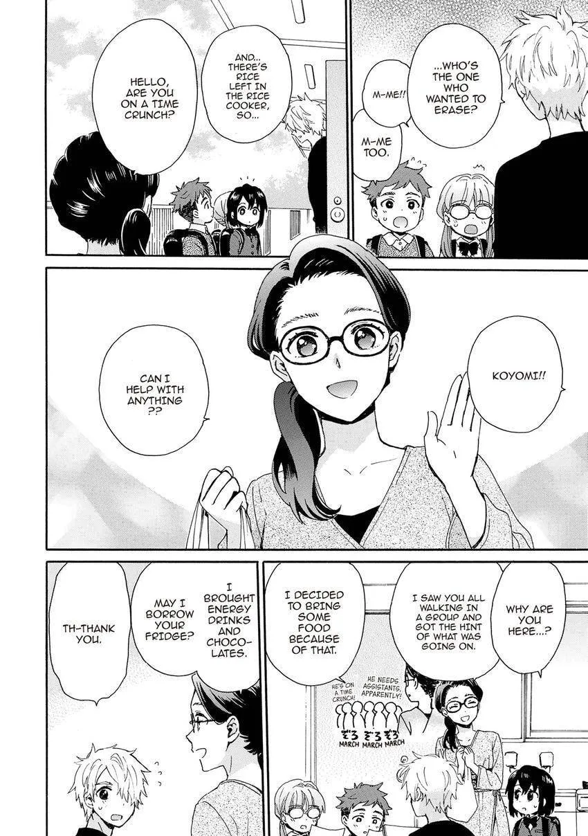 Roujoteki Shoujo Hinata-chan Chapter 97 page 10 - 