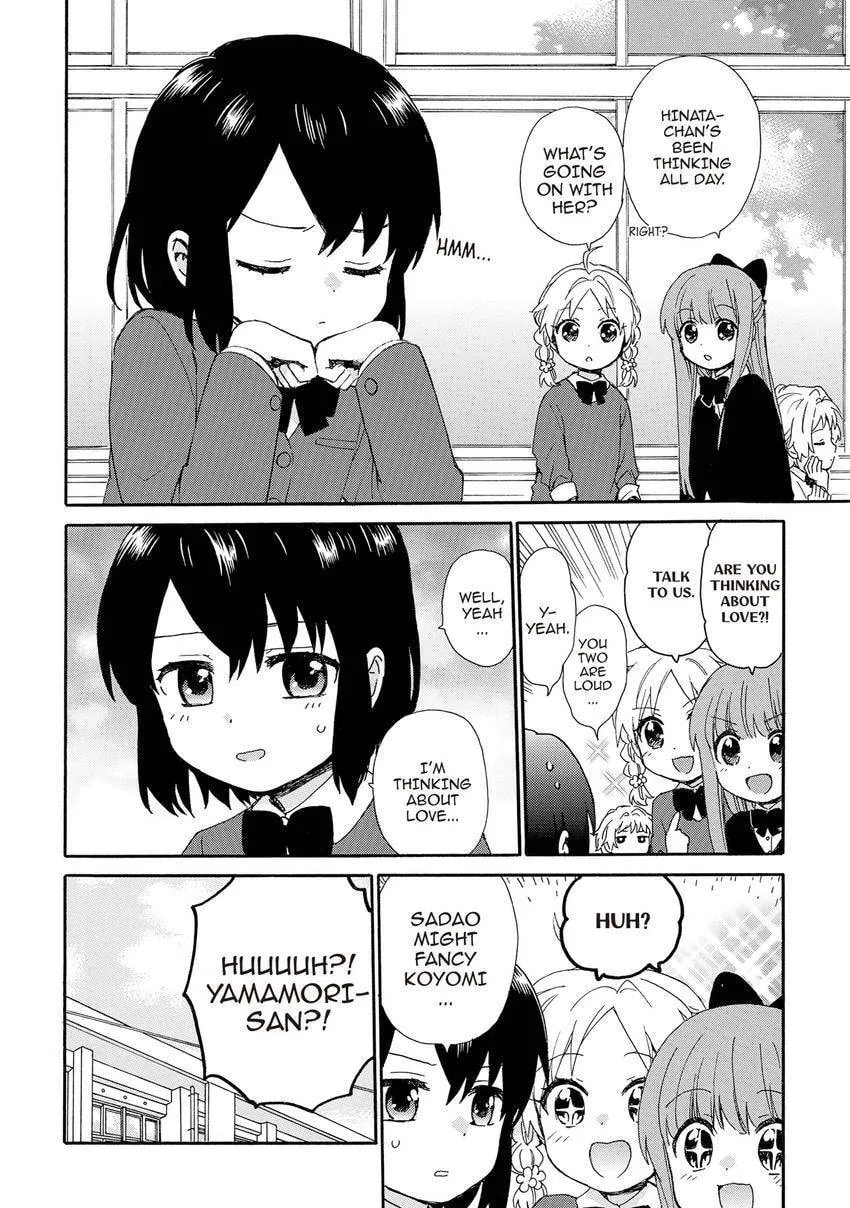 Roujoteki Shoujo Hinata-chan Chapter 98 page 2 - 