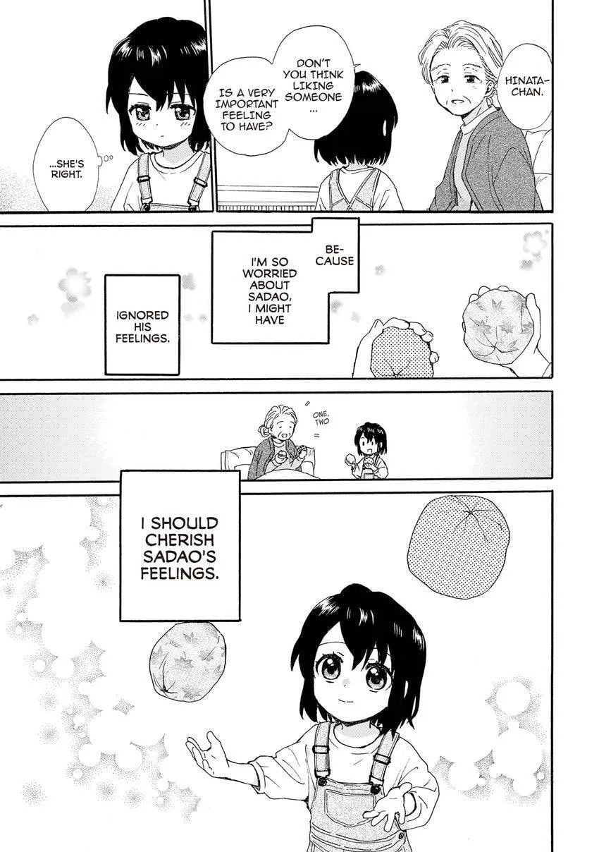 Roujoteki Shoujo Hinata-chan Chapter 98 page 13 - 