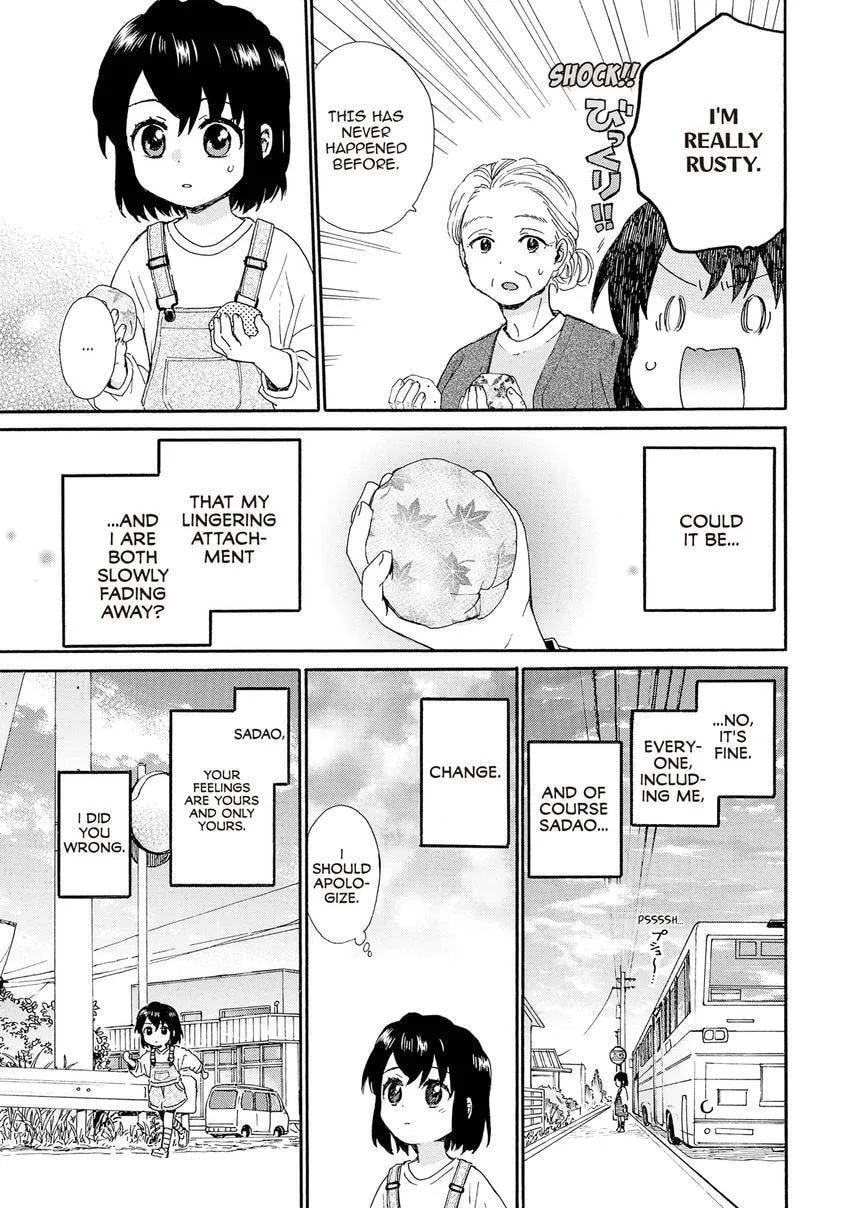 Roujoteki Shoujo Hinata-chan Chapter 98 page 15 - 