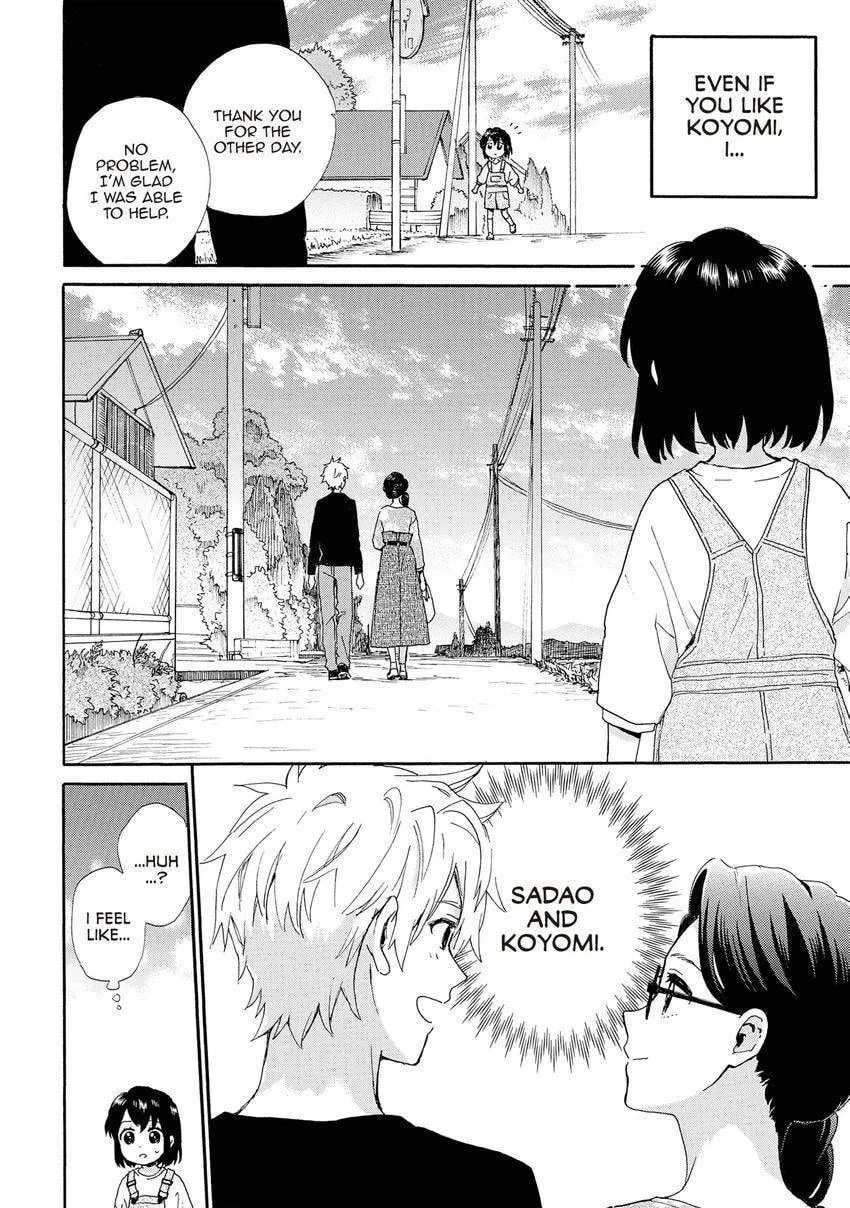 Roujoteki Shoujo Hinata-chan Chapter 98 page 16 - 