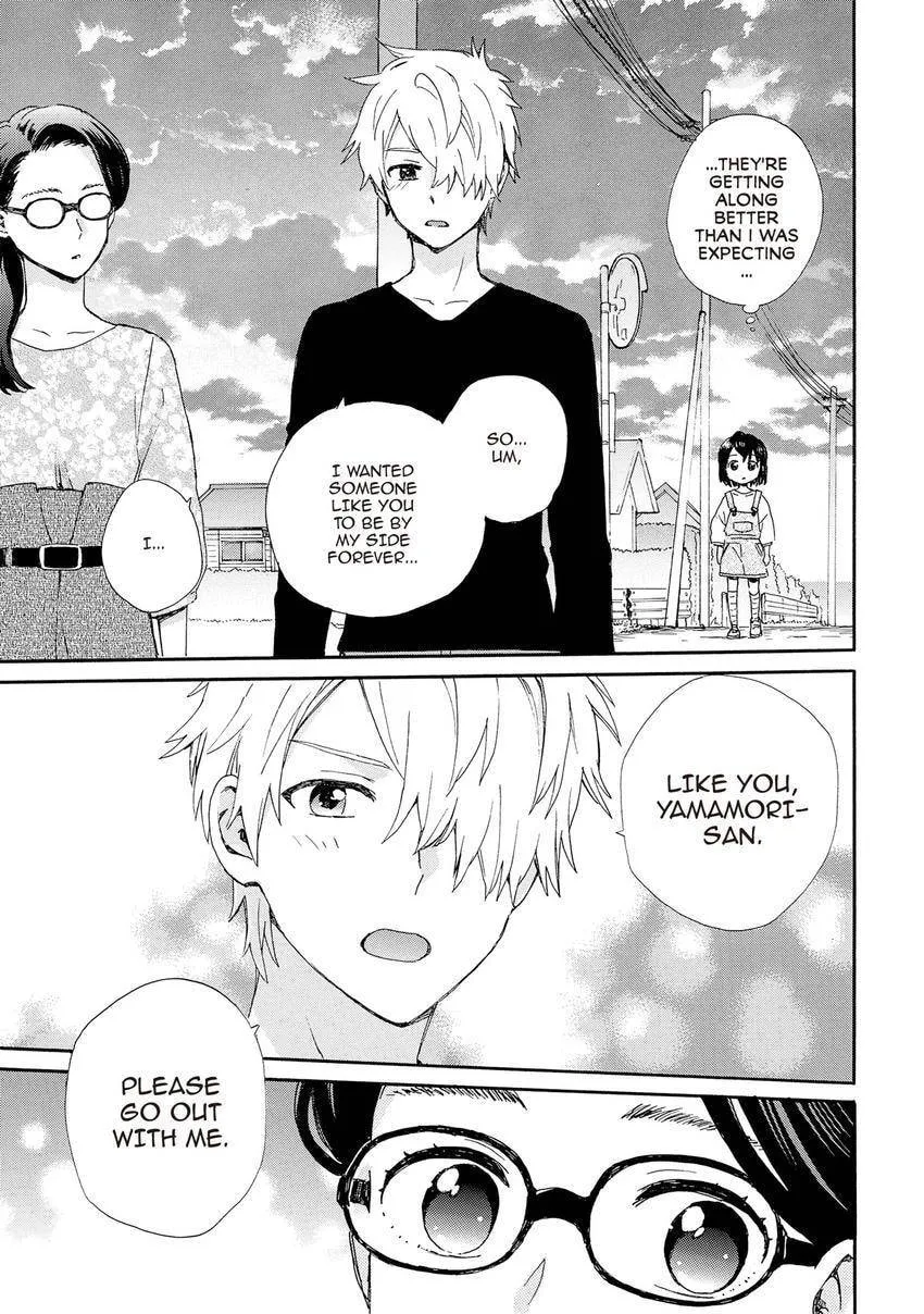 Roujoteki Shoujo Hinata-chan Chapter 98 page 17 - 