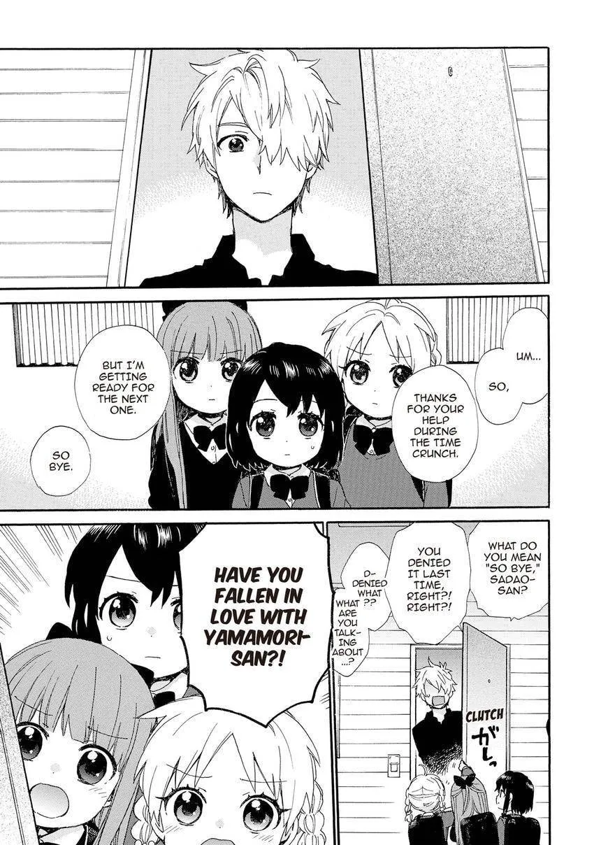 Roujoteki Shoujo Hinata-chan Chapter 98 page 3 - 
