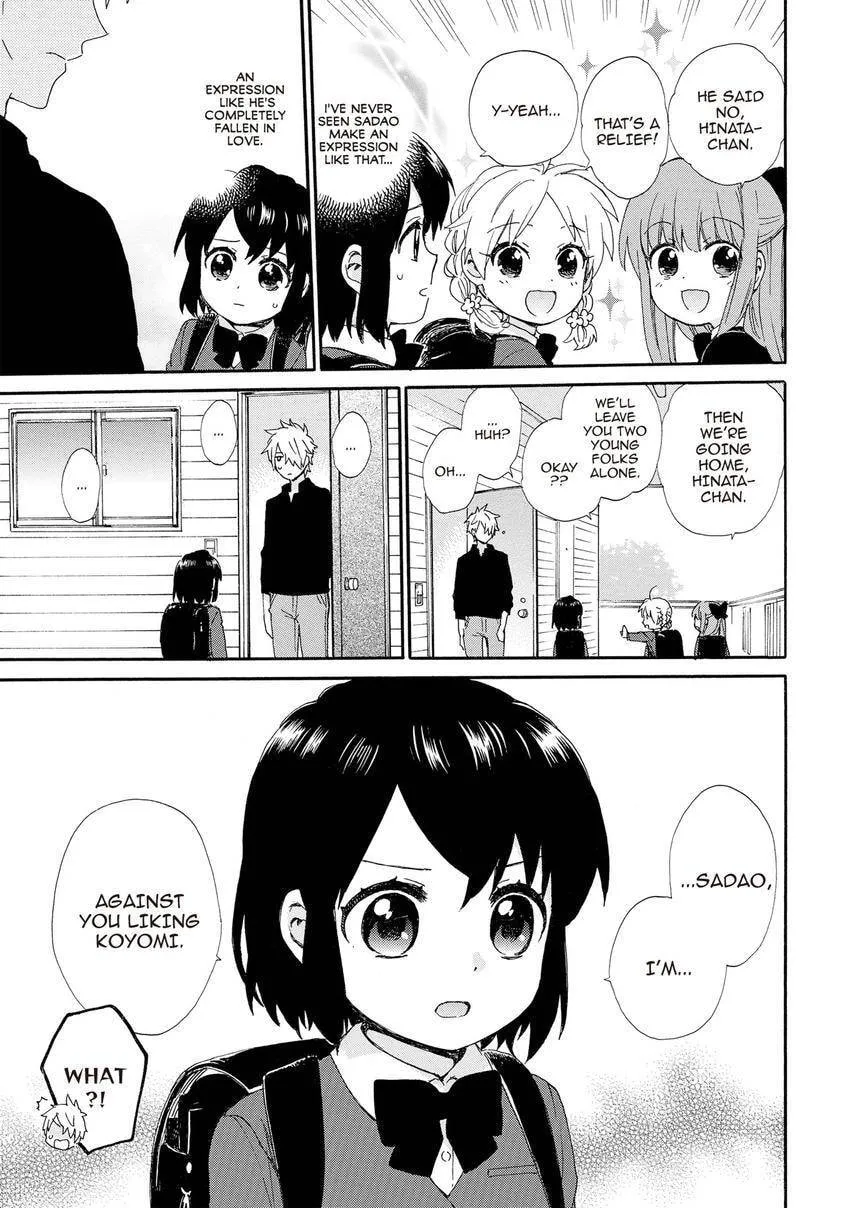 Roujoteki Shoujo Hinata-chan Chapter 98 page 5 - 