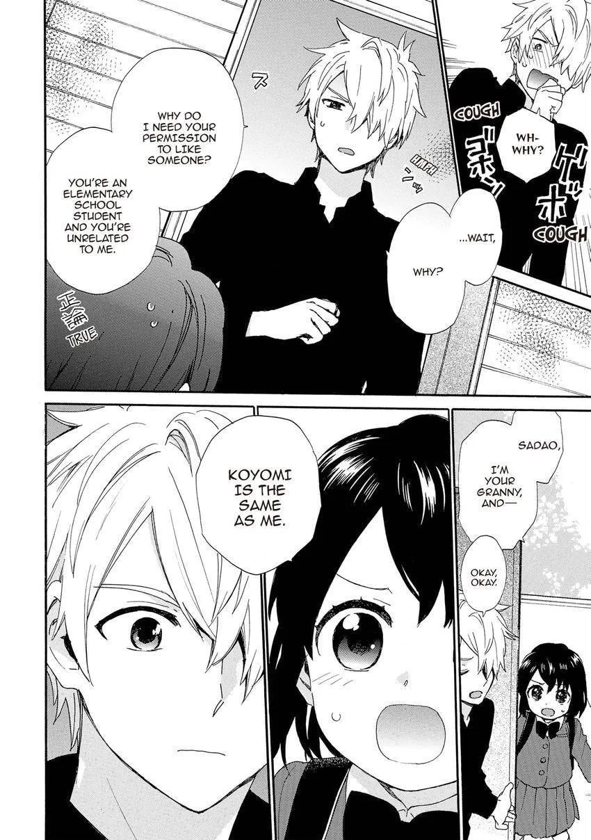 Roujoteki Shoujo Hinata-chan Chapter 98 page 6 - 