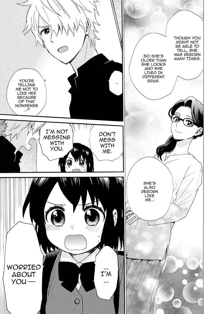 Roujoteki Shoujo Hinata-chan Chapter 98 page 7 - 