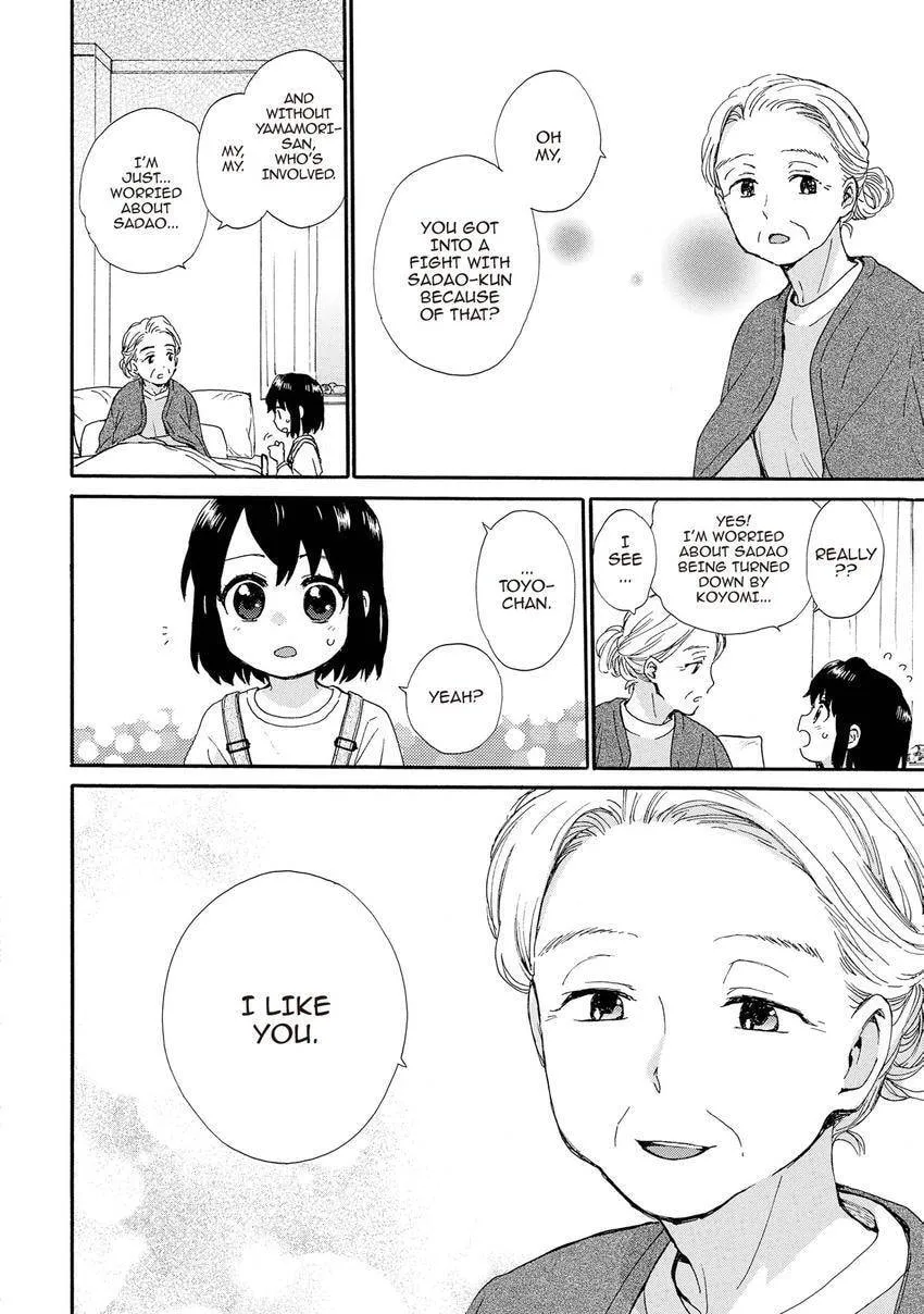 Roujoteki Shoujo Hinata-chan Chapter 98 page 10 - 