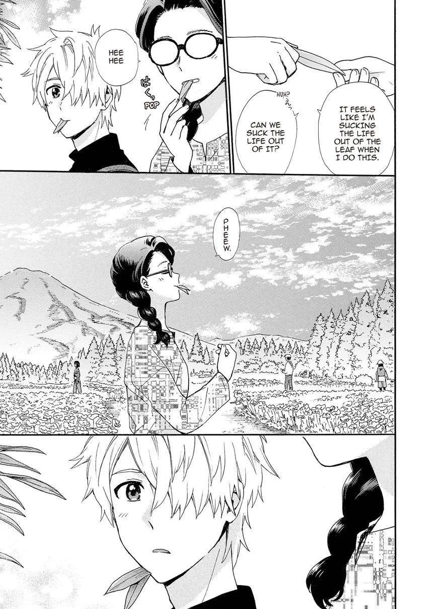 Roujoteki Shoujo Hinata-chan Chapter 99 page 13 - 