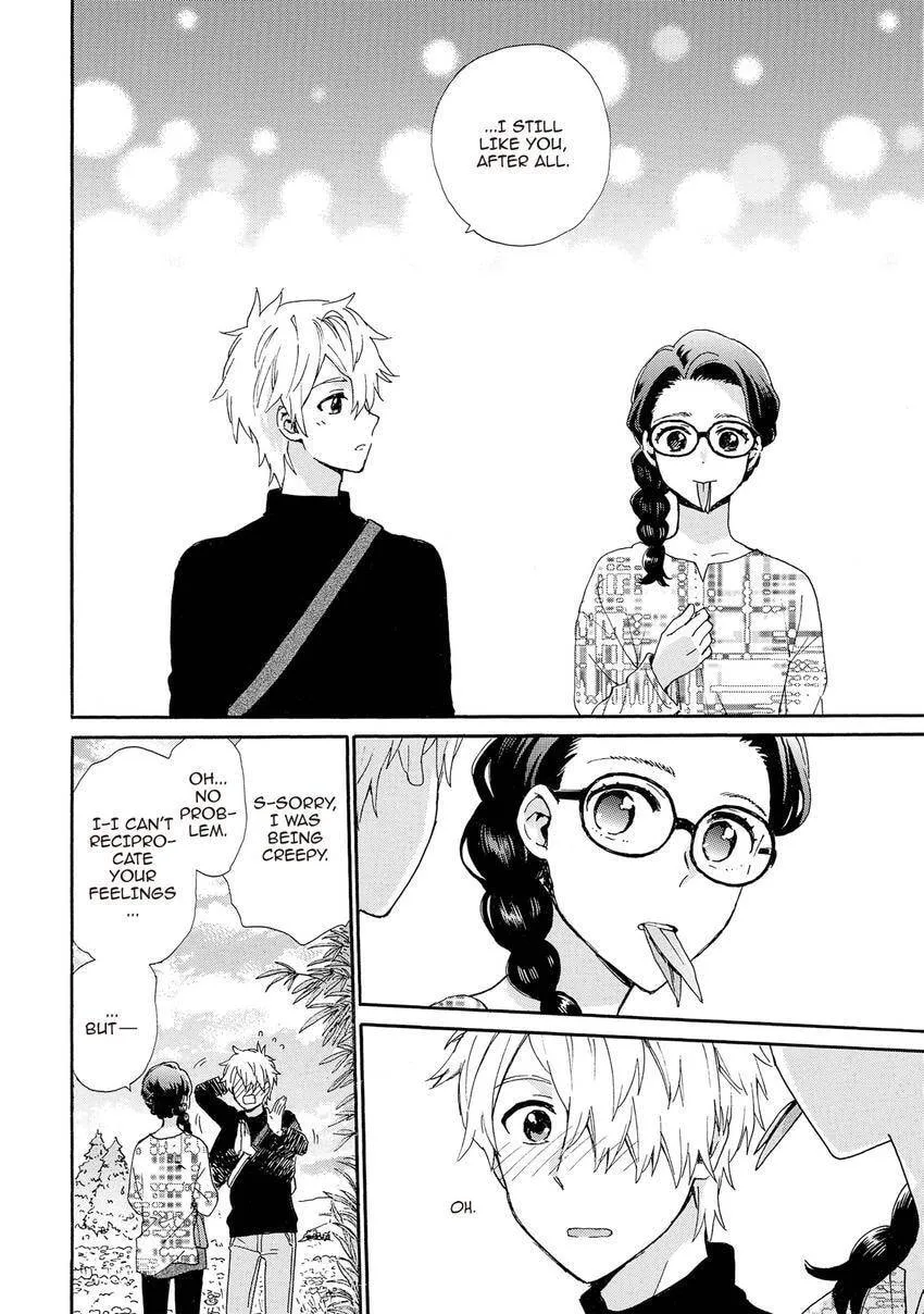 Roujoteki Shoujo Hinata-chan Chapter 99 page 14 - 