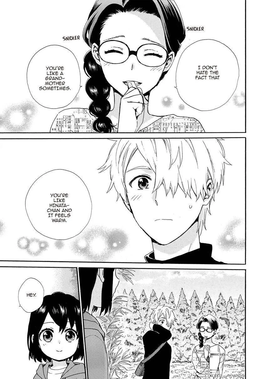 Roujoteki Shoujo Hinata-chan Chapter 99 page 15 - 
