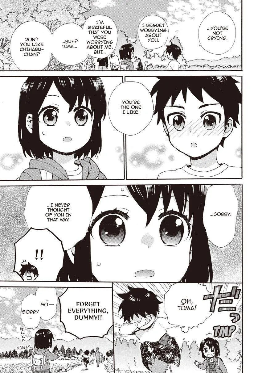 Roujoteki Shoujo Hinata-chan Chapter 99 page 17 - 