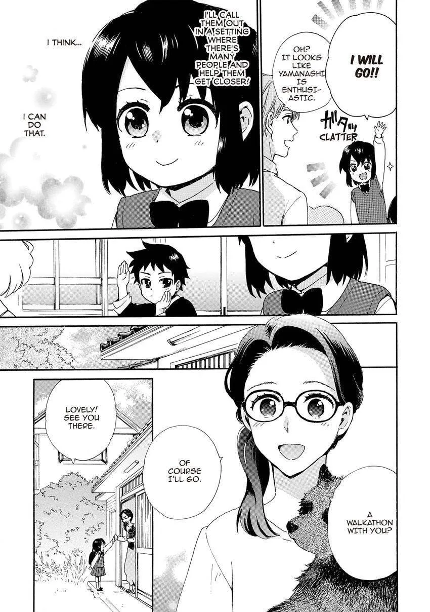 Roujoteki Shoujo Hinata-chan Chapter 99 page 3 - 