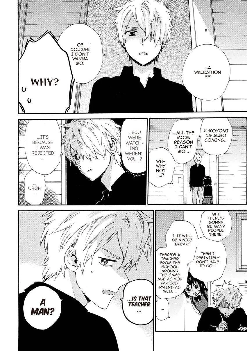 Roujoteki Shoujo Hinata-chan Chapter 99 page 4 - 