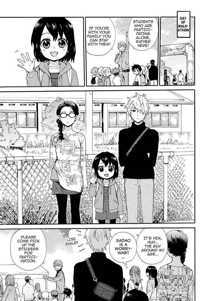 Roujoteki Shoujo Hinata-chan Chapter 99 page 5 - 