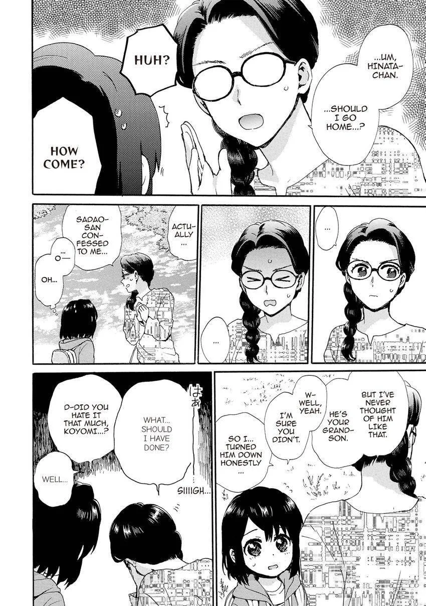 Roujoteki Shoujo Hinata-chan Chapter 99 page 6 - 