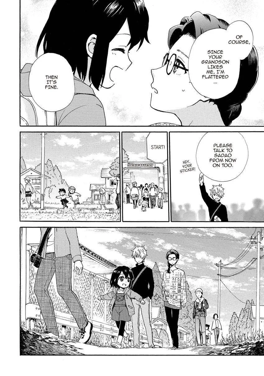 Roujoteki Shoujo Hinata-chan Chapter 99 page 8 - 