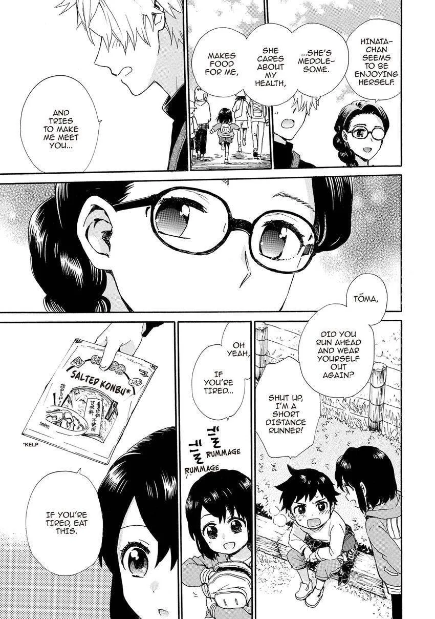 Roujoteki Shoujo Hinata-chan Chapter 99 page 9 - 