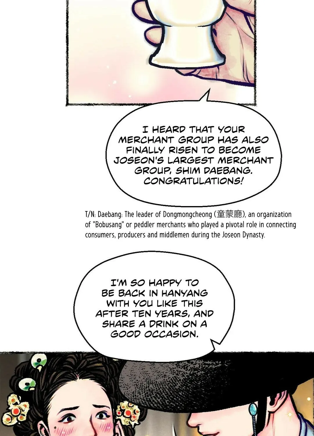 Royal Bridegroom Chapter 1 page 46 - 