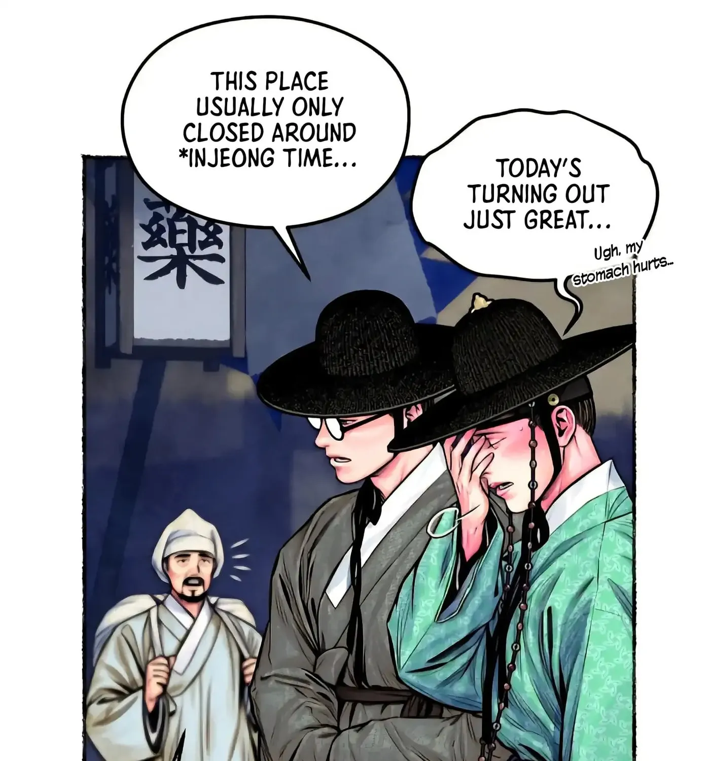 Royal Bridegroom Chapter 11 page 18 - 