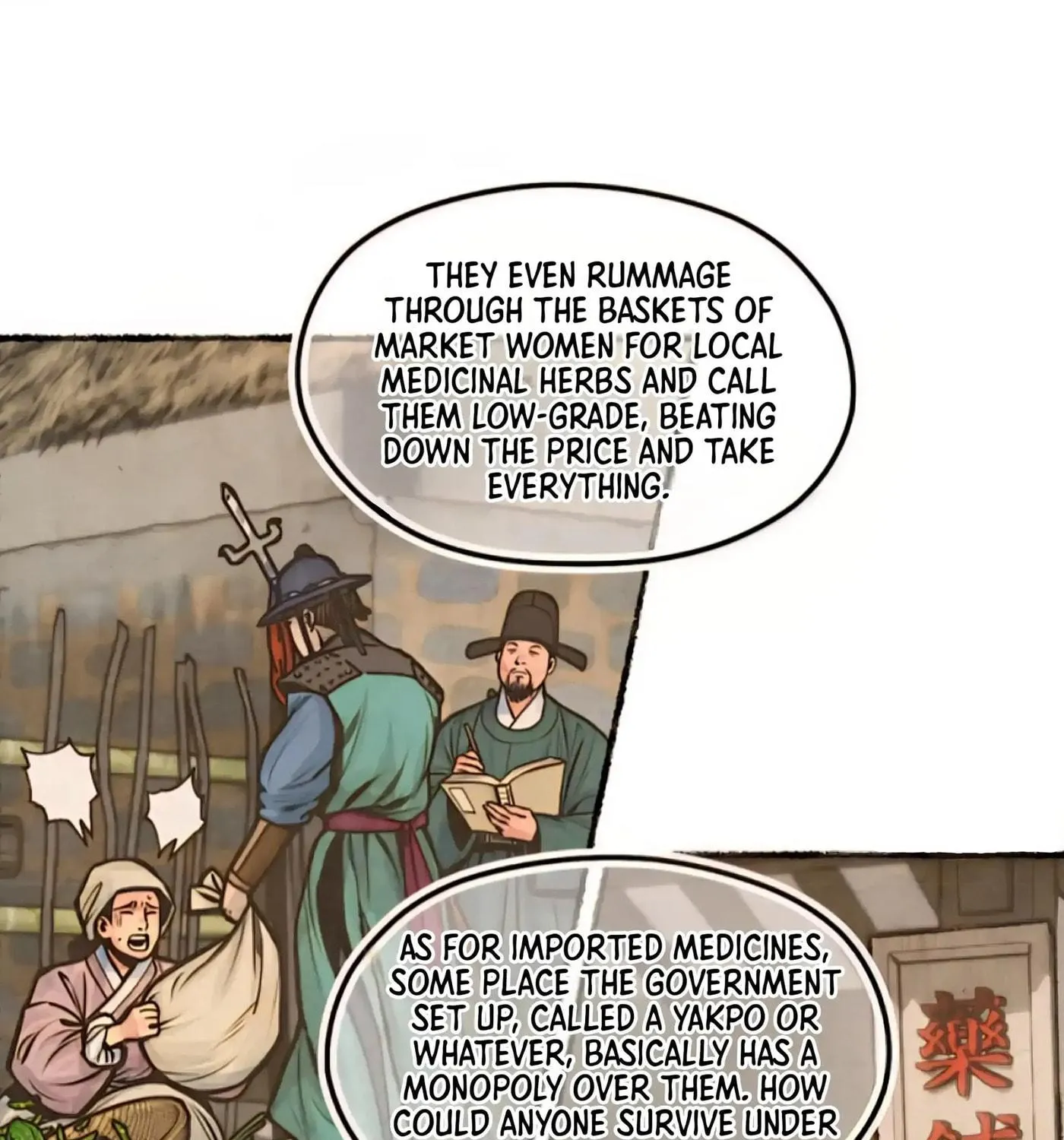 Royal Bridegroom Chapter 11 page 21 - 