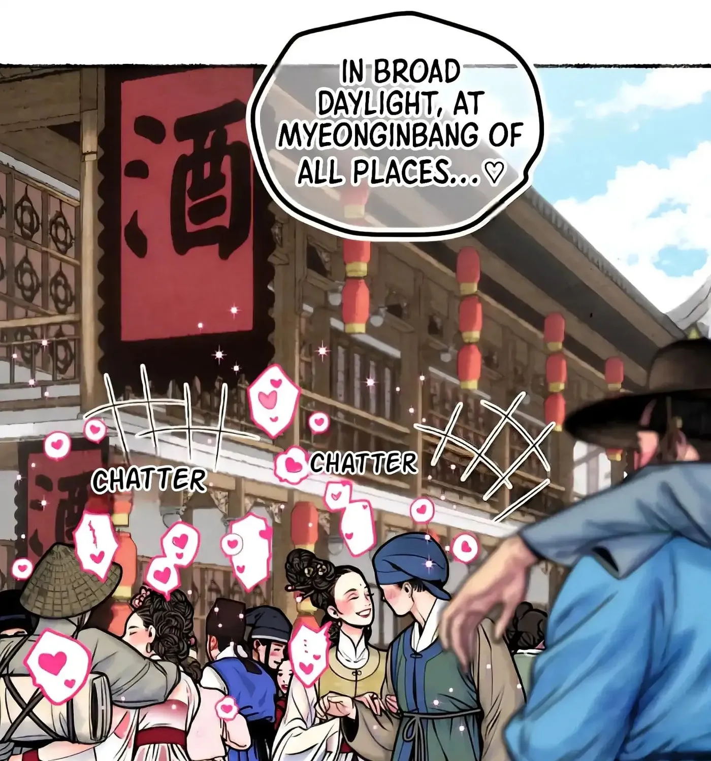 Royal Bridegroom Chapter 11 page 46 - 