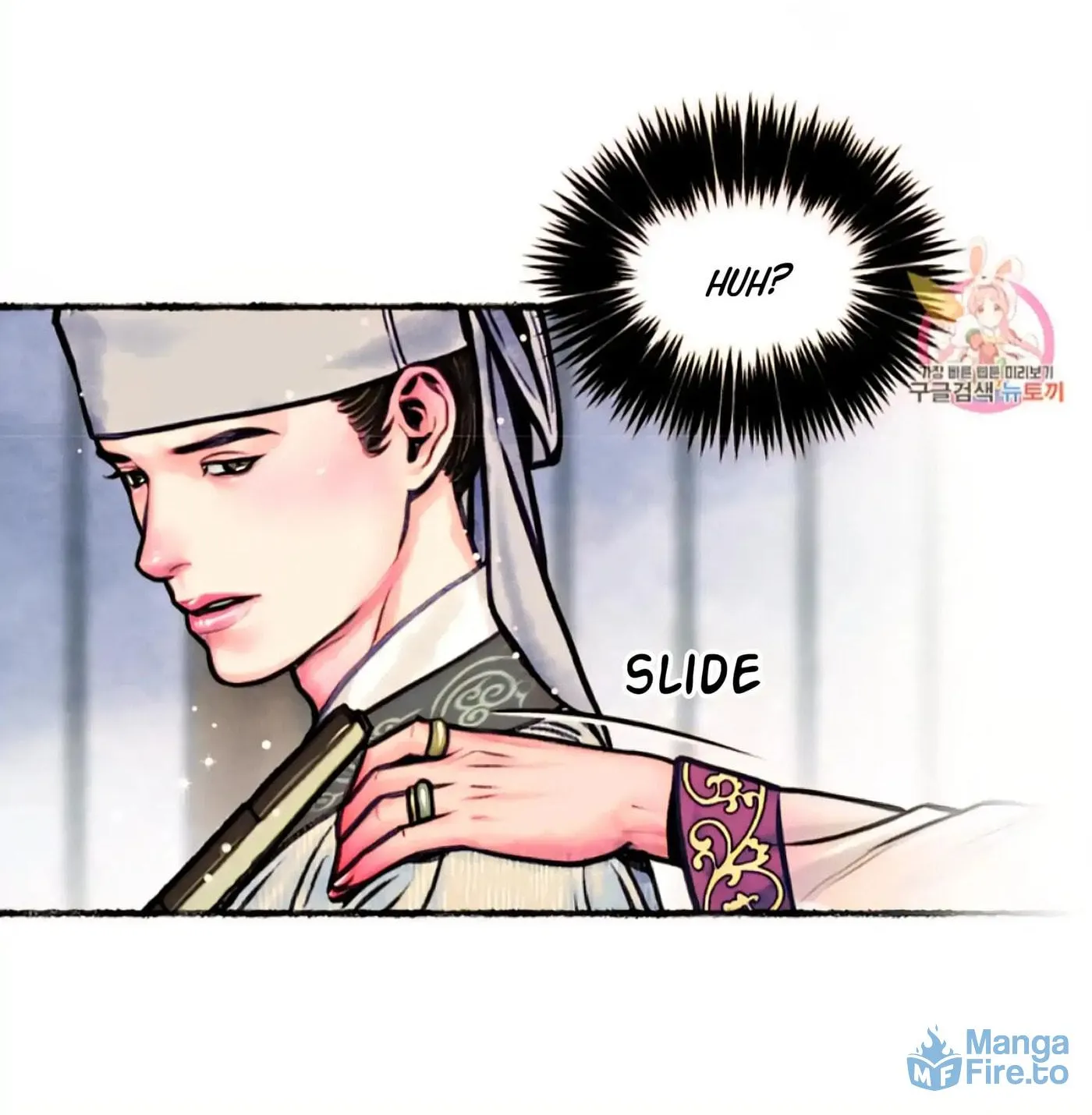Royal Bridegroom Chapter 11 page 85 - 